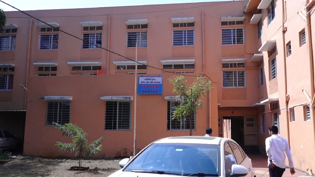 Hostel