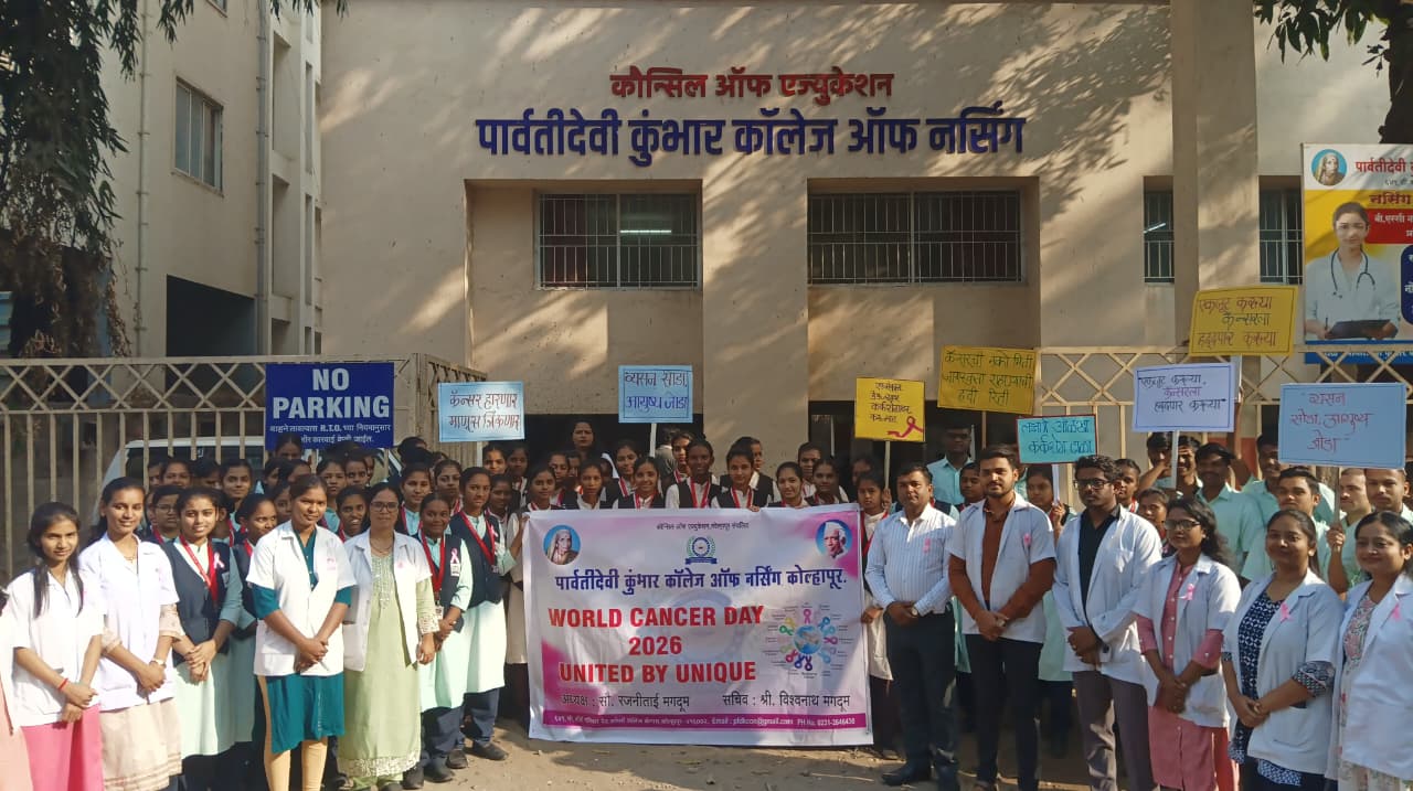 WhatsApp Image 2026-02-20 at 4.38.34 PM